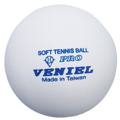 브니엘 프로 연식 정구공이미지입니다. 누르면 해당 게시물로 새창이동합니다.