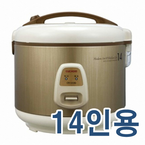 쿠쿠전자 CR-1412