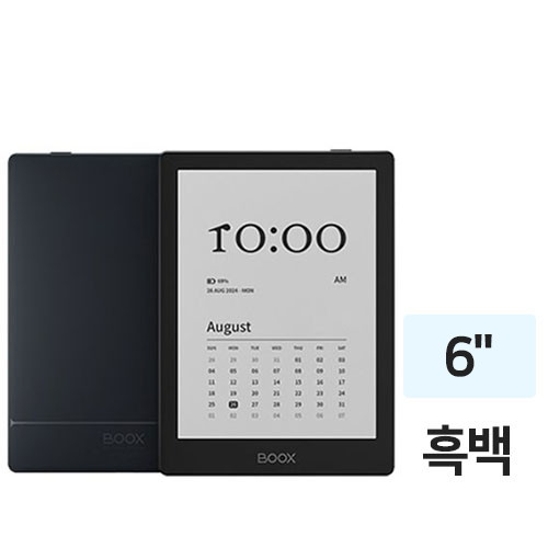 ONYX BOOX GO 6이미지입니다. 누르면 해당 게시물로 새창이동합니다.