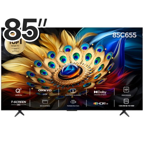 TCL 85C655 (스탠드)_이미지