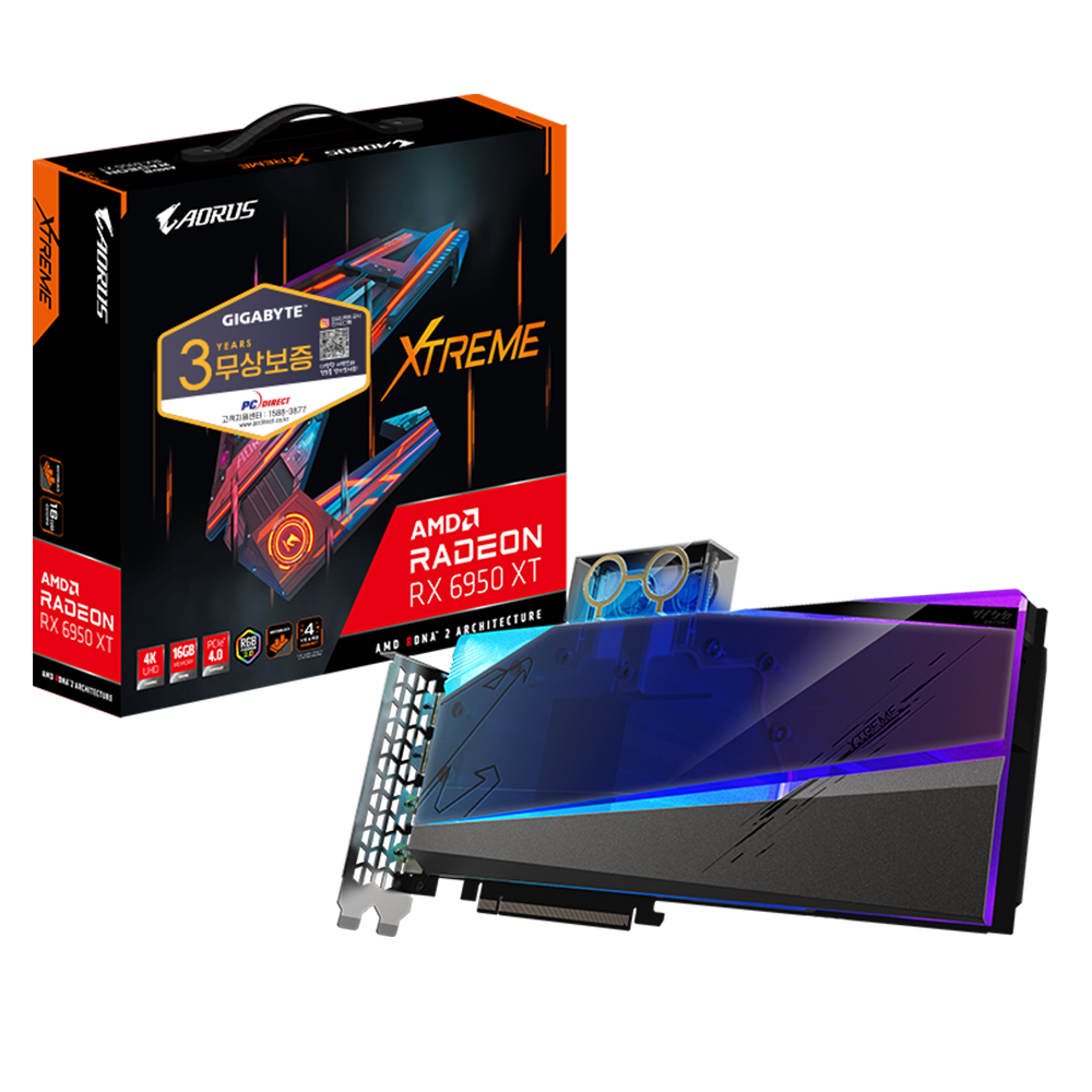 GIGABYTE AORUS 라데온 RX 6950 XT XTREME 워터블럭 D6 16GB 피씨디렉트_이미지