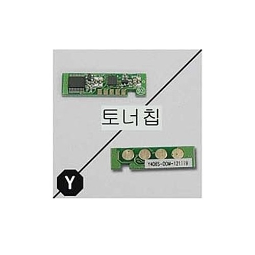 삼성전자 CLT-Y406S 토너칩