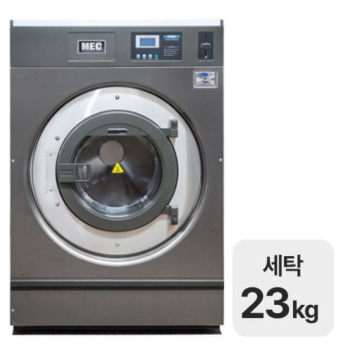 MEC MW2800WSCH