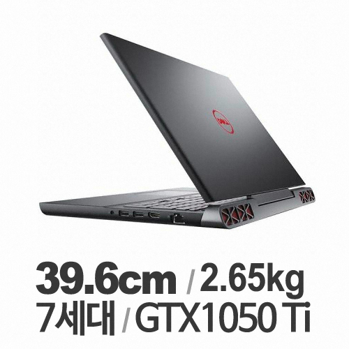DELL 인스피론 15 7567 D515I7567118KR (SSD 128GB + 1TB)_이미지