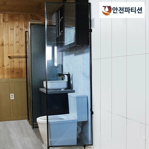에코그린 AB210 블루 강화유리 안전파티션 600_이미지