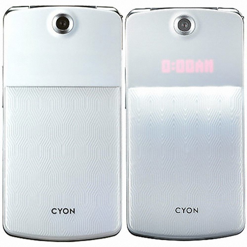 LG전자 싸이언 아이스크림, 공기계 (중고)