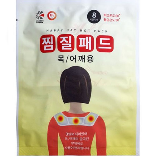 즐거운쇼핑 해피데이 목어깨용 찜질패드 (100개)