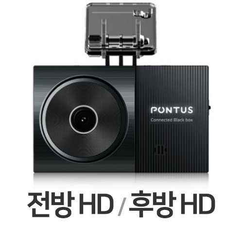 현대엠엔소프트 폰터스 MA300 2채널 (32GB, 무료장착)_이미지