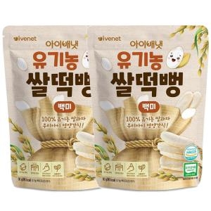 아이배냇 유기농 쌀떡뻥 백미 30g (2개)_이미지