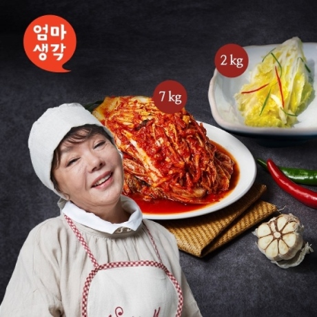 우영채널 김수미 엄마생각 포기김치 7kg + 백김치 2kg (1개)