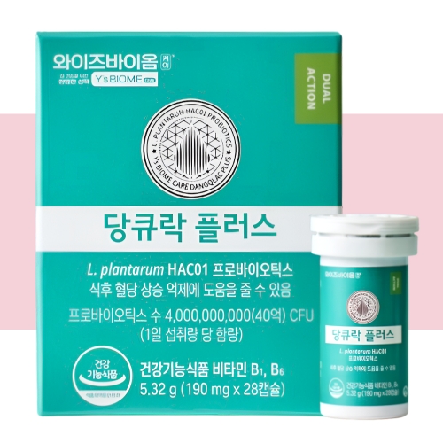 ���� ���Ѿ��� ��������̿� ��ť�� �÷��� 190mg 28ĸ��