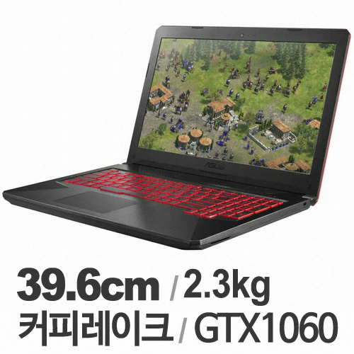 ASUS TUF FX504GM-EN012 (1TB + SSD 500GB)