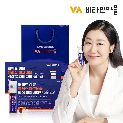 비타민마을 퍼펙트 이뮨 플러스 마그네슘 액상 멀티비타민 7병