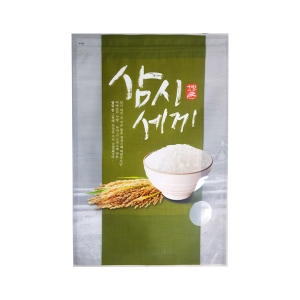 부지런한농부 고흥 단일품종 현미쌀 20kg (1개)_이미지