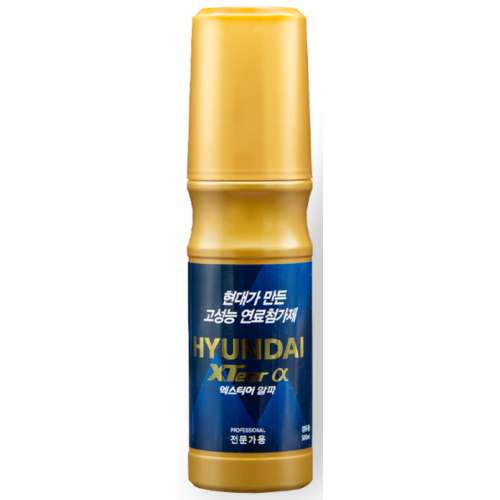 현대오일뱅크 엑스티어 알파 전문가용 경유용 500ml (1개)_이미지