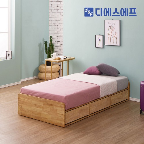 동서가구 메라 무헤드 원목 수납 침대 SS