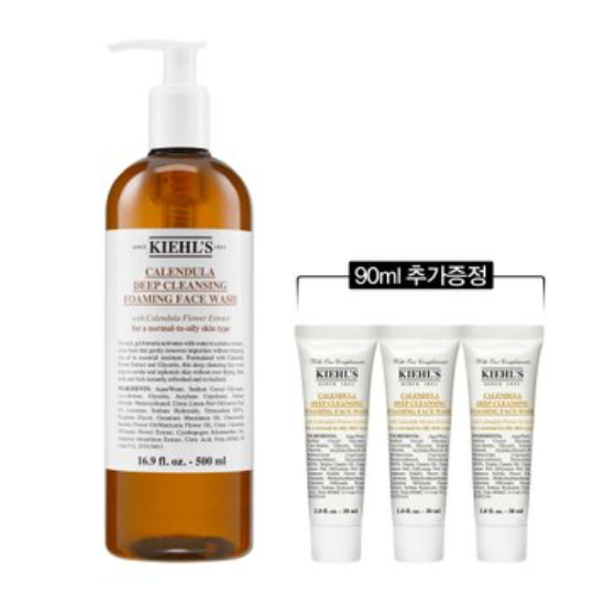 키엘 카렌듈라 딥 클렌징 포밍 페이스 워시 500ml+90ml (기획세트)