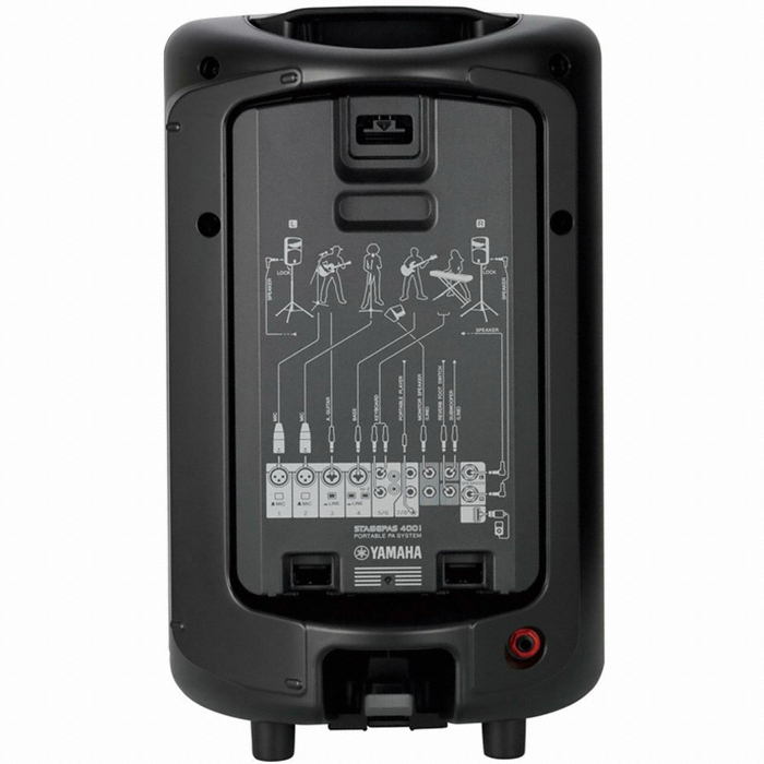 야마하 STAGEPAS 400i (정품)_이미지