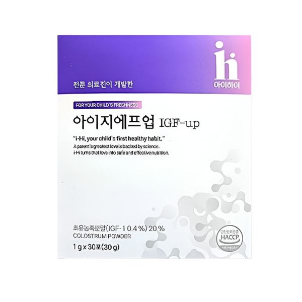 뉴트리션바이오 아이하이 아이지에프업 IGF-up 30포
