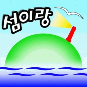 파래자반조미김가루/비빔밥 칼국수 주먹밥