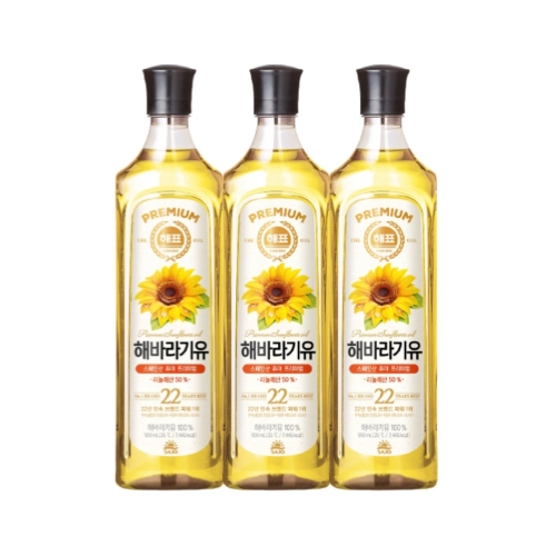 해표 해바라기유 900ml (9개)_이미지