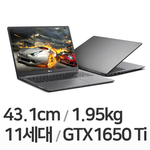 LG전자 2021 울트라기어 17UD70P-PX76K WIN10 64GB램 (SSD 256GB)_이미지