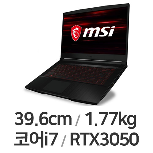 MSI GF시리즈 GF63 Thin 10UC WIN10 16GB램 (SSD 512GB)_이미지