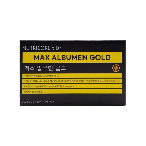 뉴트리코어 x Dr 맥스 알부민 골드 33g 30병 (1개)_이미지