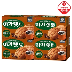 롯데제과 마가렛트 구운모카 176g (4개)_이미지