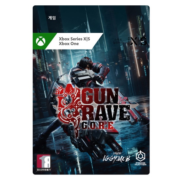  건그레이브 고어 XBOX Series 다운로드코드