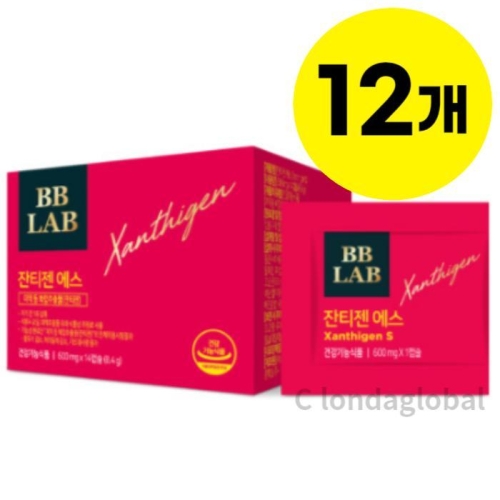 뉴트리원 비비랩 잔티젠 에스 다이어트 14캡슐 (12개)_이미지