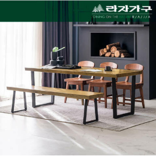 ���ڰ��� ���� ��彽�� ������ ����� ���� ��Ź 1400