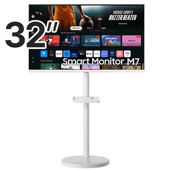 삼성전자 무빙스타일 <b>M7</b> S32DM701 이동형 패키지