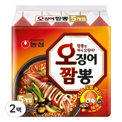농심 인기컵라면 10개 세트 (1개)