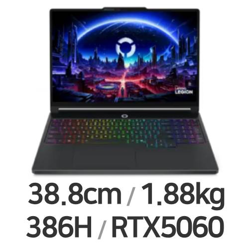 레노버 LEGION 5i 83RW003EKR (SSD 1TB)_이미지