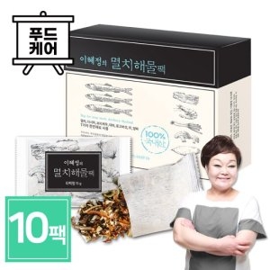 빅마마 이혜정의 멸치 해물 다시팩 10박스 천연원물_이미지