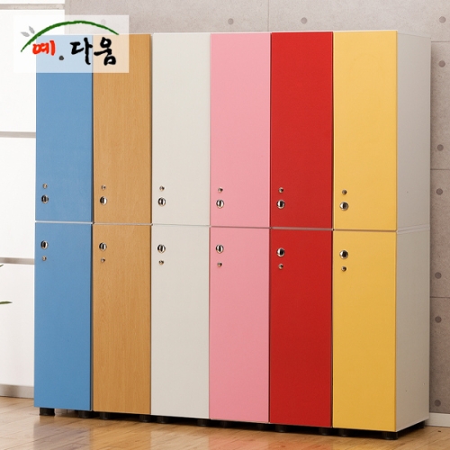 예다움 컬러캐비닛 옷장 (YUS 3301)_이미지