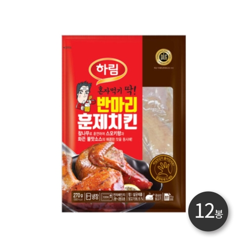 반마리훈제치킨 270g 12봉 12개