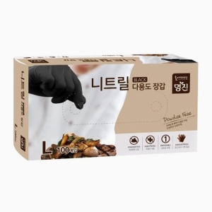 니트릴장갑 알러지 프리 고무장갑 주방용품 100매 블랙 대 식품용/산업용/요리용/의료용