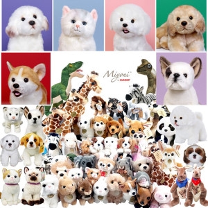 미요니 소형 동물 인형 강아지 토끼 판다 돼지 비숑 고양이 미니펫 곰 인형