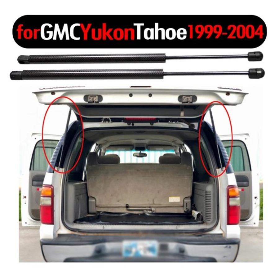 GMC 유콘 XL용 테일 게이트 트렁크 트렁크 스트럿 1500 쉐보레 타호 1999-2004 캐딜락 에스컬레이드 리어_이미지