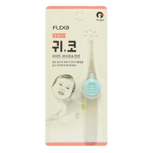 플렉사 귀코 라이트 귀이개 핀셋 유아귀이개 1개입 1개