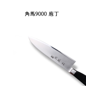 시모무라 각마 패티칼 125mm (角馬9000)_이미지