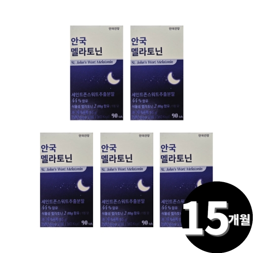 안국약품 안국 식물성 멜라토닌 2mg 90정 (5개)_이미지