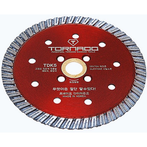 토네이도 5인치 슈퍼 멀티커터 TDK5