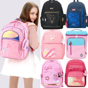 ���Ʈ ���� ���� �ʵ��л�å����set ���м��� ���� ���б�BAG �ʵ��б�