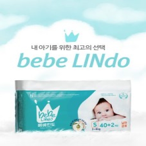 더휴앤컴퍼니 베베린도 기저귀 2단계 소형-공용 (42매)_이미지