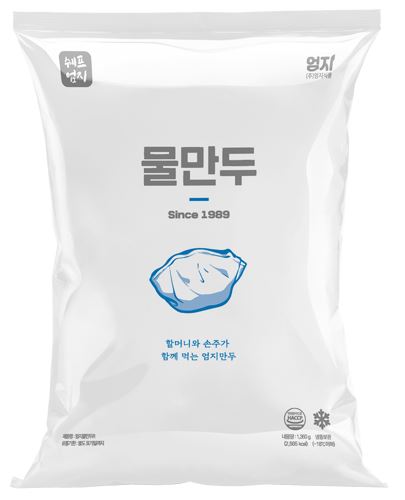 엄지식품 물만두 1.35kg (1개)