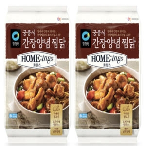 ��� û���� ȣ�ֽ� ���߽� ��������� 670g