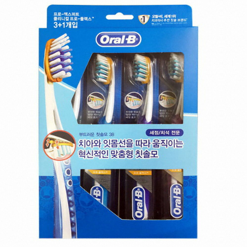 오랄비 프로 엑스퍼트 클리니컬 프로플렉스 칫솔 (4개)_이미지